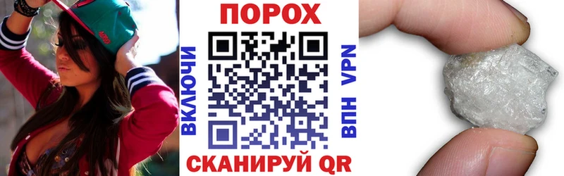 АМФ 98%  blacksprut зеркало  Мончегорск 
