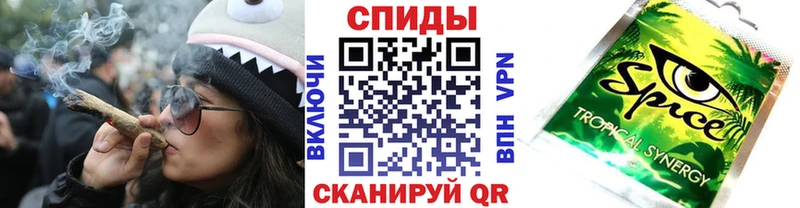 Бутират бутик  Мончегорск 