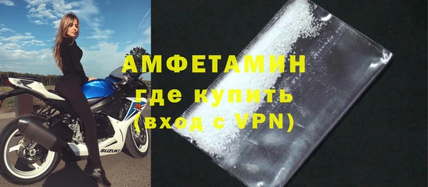мдпв Семёнов