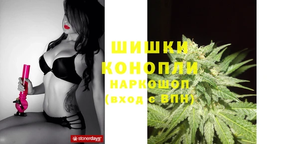 дурь Бугульма