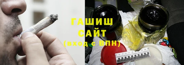наркотики Семилуки