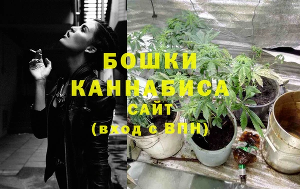 кокаин перу Семикаракорск