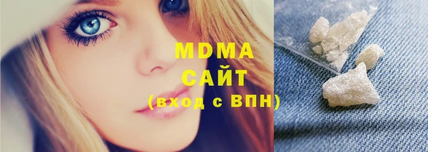 мдпв Семёнов