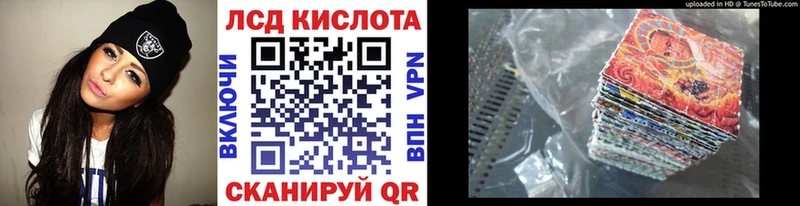 наркошоп  Мончегорск  Марки NBOMe 1,8мг 