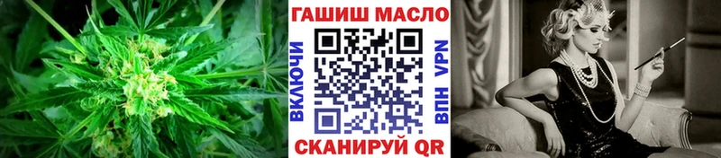 Дистиллят ТГК Wax  даркнет формула  Мончегорск 